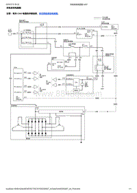 2024本田UR-V 1.5L 充电系统电路图 1.5L 