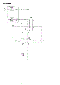 2024本田UR-V 2.0L 附件电源插座电路图