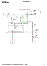 2024本田UR-V 2.0L 安全指示灯系统电路图