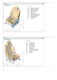 2017起亚KX7电路图G2.4 座椅线束