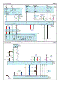 2017起亚KX7电路图G2.0GDI视频 导航控制系统