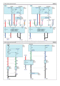 2017起亚KX7电路图G2.0GDI时钟 点烟器 电源插座 