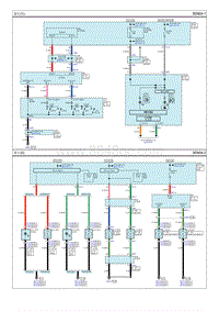 2017起亚KX7电路图G2.0GDI雾灯