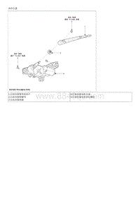 2016起亚KX5维修手册G2.0-后雨刮器 喷水器