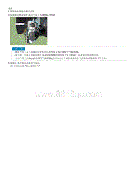 2016起亚KX5拆装说明G1.6T-Front Disc Brake