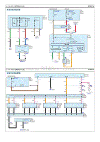 2021起亚KX5电路图G2.0-驻车距离警告 PDW 系统