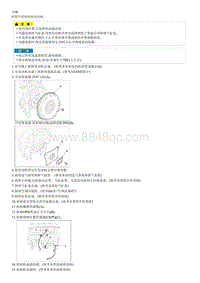 2015起亚K5拆装说明G2.0 Cylinder Block