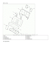 2011起亚K5维修手册G2.4-座椅 电动座椅