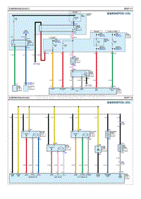 20220奕跑KX1电路图 空调控制系统 自动 