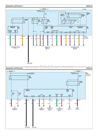 20221奕跑KX1电路图 智能电源开关 IPS 系统