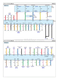 2021起亚KX5电路图G1.6T-集成车身控制模块 IBU 