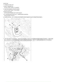 2019起亚K5拆装说明G2.0T-Intake Manifold