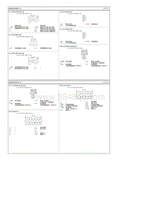 2011起亚K5电路图G2.0 座椅延伸线束