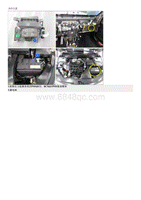 2019起亚K5维修指南-C112600 TPMS ECU蓄电池电压低