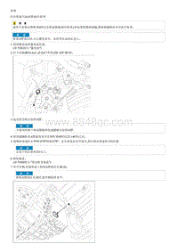 2019起亚K5拆装说明G2.0T-Fluid