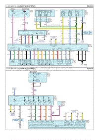 2014起亚K5电路图G2.0 Nu 自动变速器控制系统