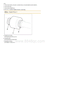 2019起亚K5拆装说明G1.6T-Dynamic Damper