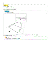 2019起亚K5拆装说明G1.6T-Sunroof Glass