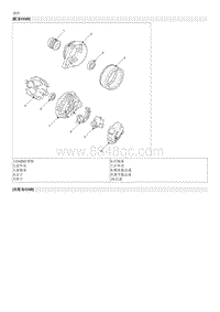 2015起亚K5维修手册G2.0 Nu 充电系统