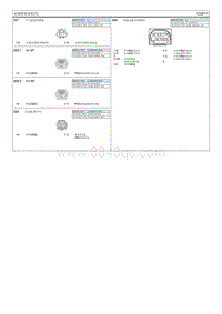 2016起亚K5电路图 G2.0MPI 前端模块线束