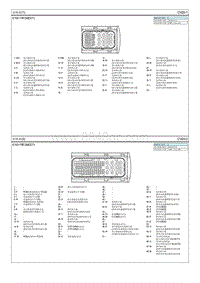 2017起亚K5电路图G2.0 NU 前线束