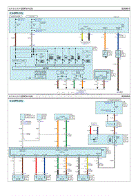 2018起亚K5电路图G2.0 NU 电控稳定程序 ESP 系统