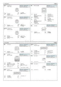 2017起亚K5电路图G1.6T 车顶线束