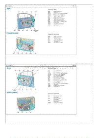 2018起亚K5电路图G2.0 NU 车门线束