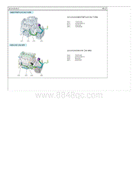 2018起亚K5电路图G2.0 NU 蓄电池线束