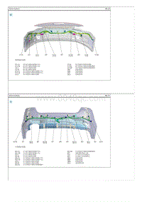 2018起亚K5电路图G2.0 NU 保险杠线束