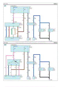 2019起亚K5电路图G2.0T 倒车灯