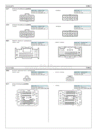 2018起亚K5电路图G1.6T-线束连接