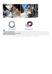 2019起亚K5 HEV维修指南 P0C4E 驱动电机 A 位置传感器电路超出学习限制