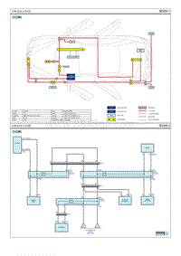 2019起亚K5 HEV维修指南 U0164 HVAC控制模块通信故障