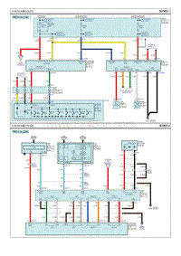 2019起亚K5 PHEV维修指南 B291B00 后右低音扬声器电路断路