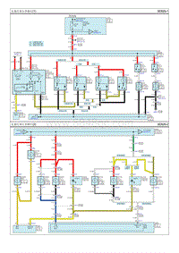 2017起亚K5 HEV电路图-礼貌灯和行李箱灯