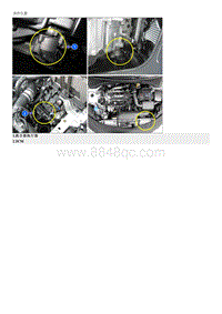 起亚K4维修指南-P073E73 不能啮合 换挡 倒档