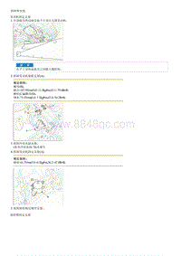 起亚K4拆装说明2.0L Engine Mounting