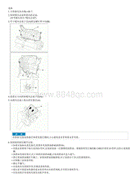 起亚K4拆装说明2.0L Evaporator Core