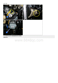 起亚K4维修指南-C1259 方向盘转角速度传感器-电故障