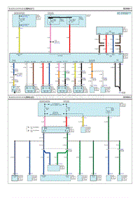 2018起亚K5 HEV电路图-集成制动控制系统 IBAU 