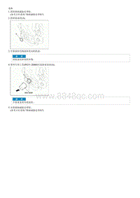 起亚K4拆装说明2.0L Front Oil Seal