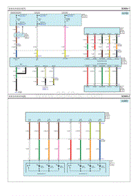 2017起亚K5 HEV电路图-座椅加热器系统