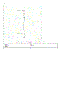 2018起亚K4维修手册G1.6-后减振器