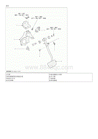 2018起亚K4维修手册G1.8-制动踏板