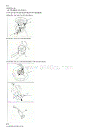 2018起亚K4维修手册G1.8-燃油泵电机