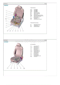 2018起亚K4电路图G1.6 座椅线束