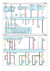 2015起亚K4电路图G1.6 音响系统