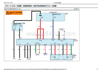 2019起亚KX3 EV电路图-电动汽车控制系统 EPCU 