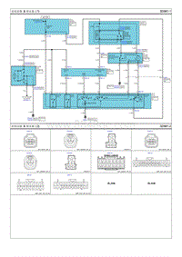 2010秀尔G2.0电路图-前雨刮器 喷水器